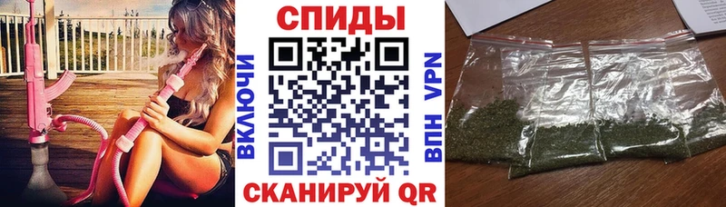 БУТИРАТ оксибутират  Южа 