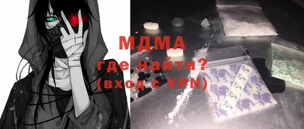 винт Абаза
