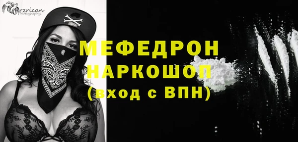 винт Абаза