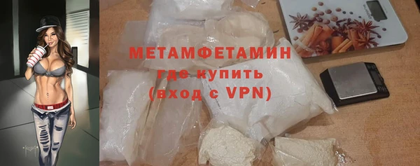 гашик Абдулино
