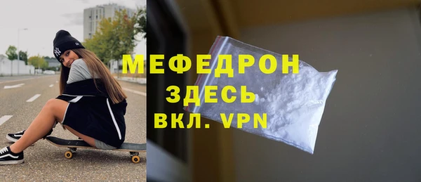 гашик Абдулино