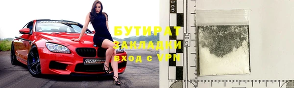 винт Абаза