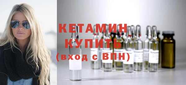 гашик Абдулино