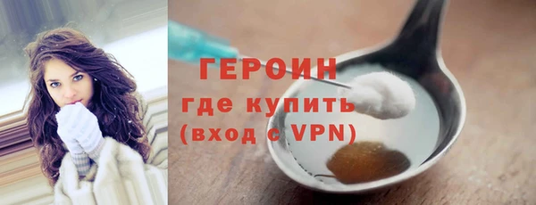 гашик Абдулино
