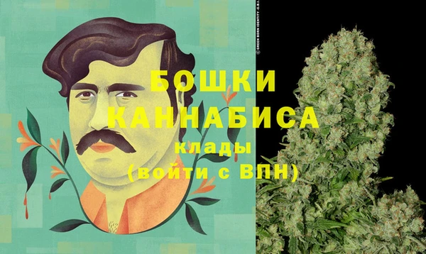 гашик Абдулино