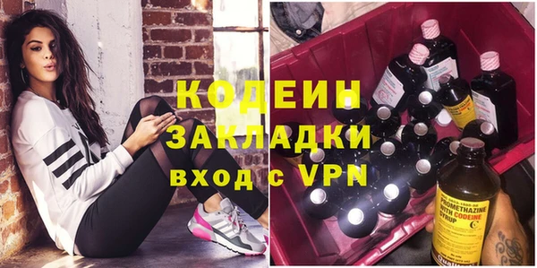винт Абаза