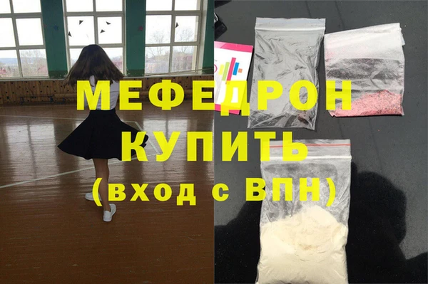 винт Абаза