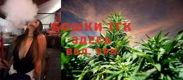гашик Абдулино