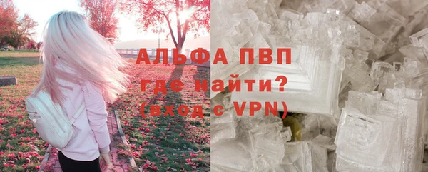 гашик Абдулино