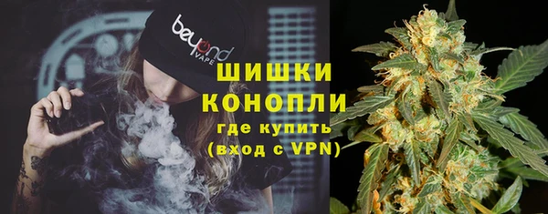 гашик Абдулино