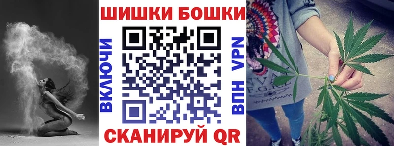Канабис семена Южа